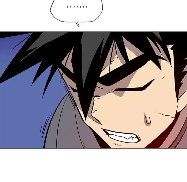 阴阳驱魔录~漫画,274图