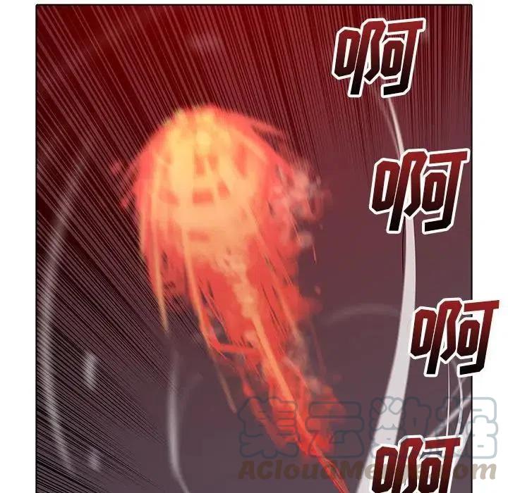 阴阳驱魔录~漫画,411图