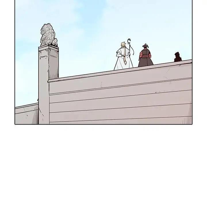 阴阳驱魔录~漫画,393图