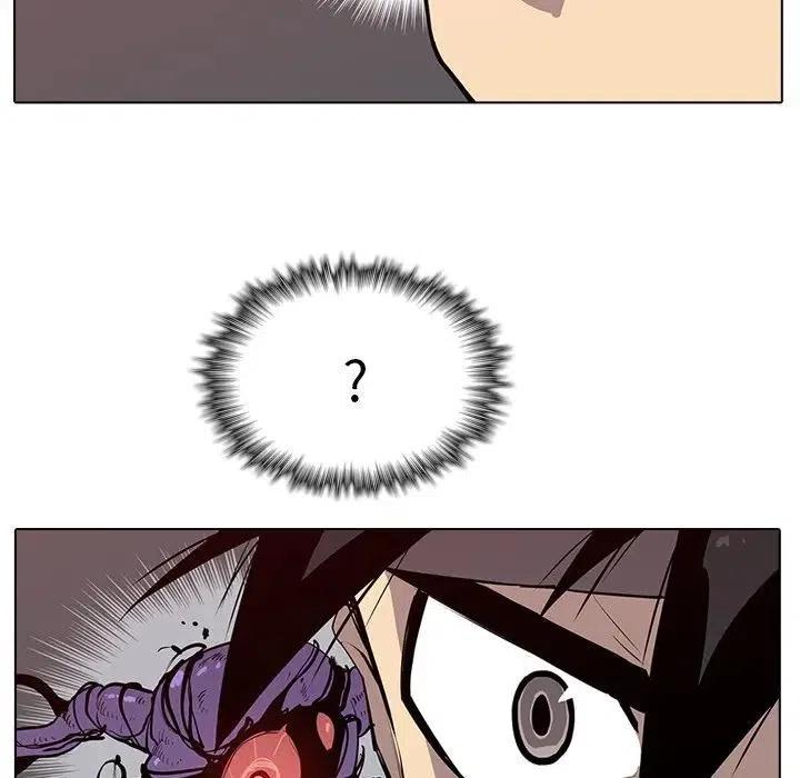 阴阳驱魔录~漫画,54图