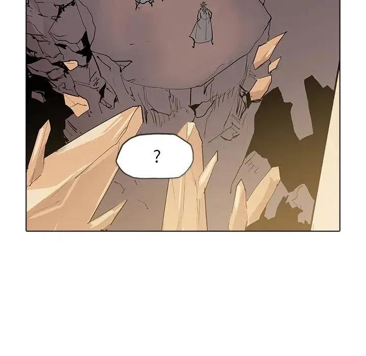 阴阳驱魔录~漫画,404图