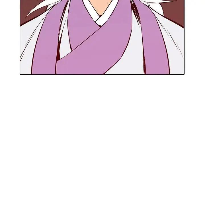 阴阳驱魔录~漫画,162图