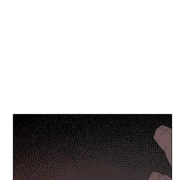 阴阳驱魔录~漫画,443图