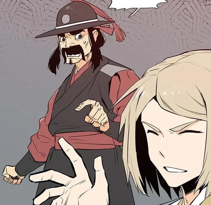 阴阳驱魔录~漫画,162图