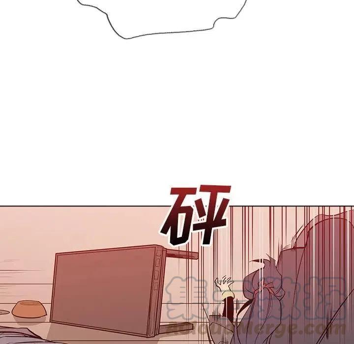 阴阳驱魔录~漫画,211图