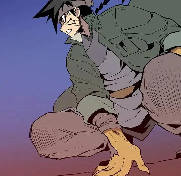 阴阳驱魔录~漫画,123图