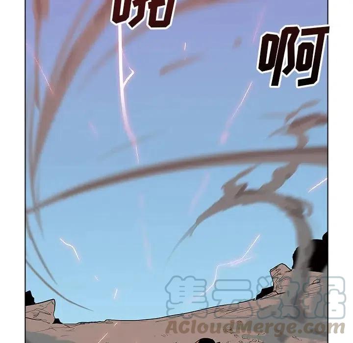 阴阳驱魔录~漫画,384图