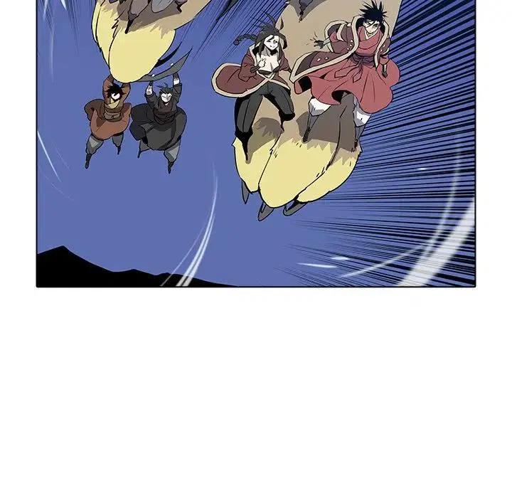 阴阳驱魔录~漫画,332图