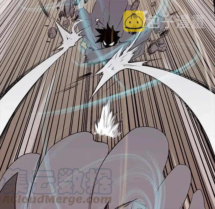 阴阳驱魔录~漫画,231图