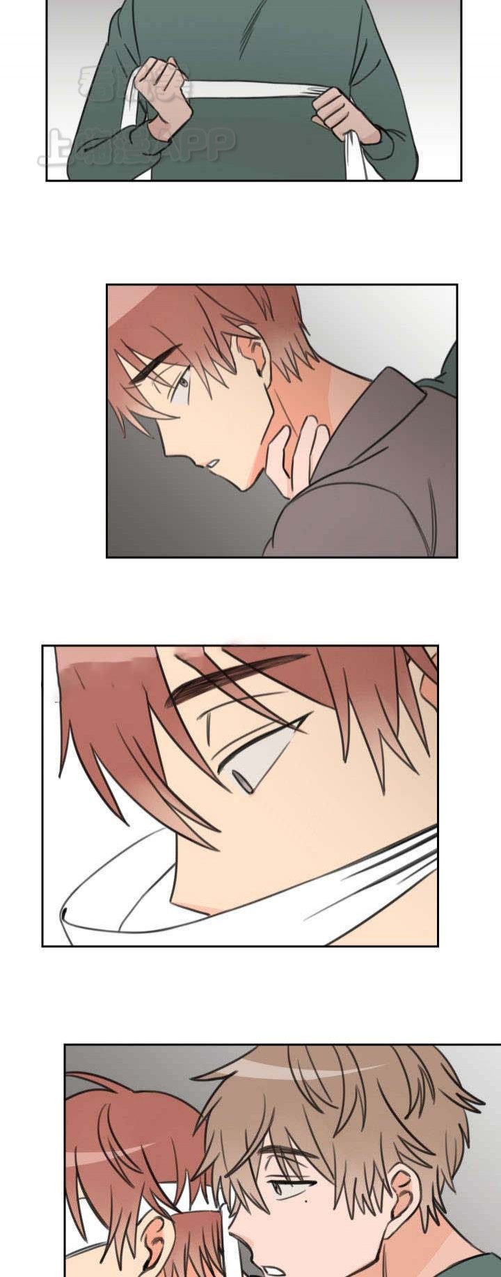 白月光他对我下手了漫画免费下拉式古古漫画漫画,第22话5图