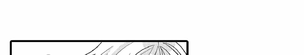 如此契合漫画啵乐漫画,第72话4图