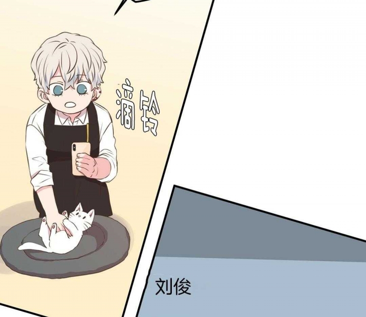 脱单大作战泰剧在线观看免费版漫画,第46话4图