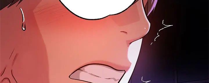 姐姐富家女漫画,第34话4图