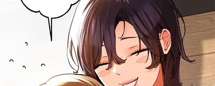 姐姐富家女漫画,第38话3图