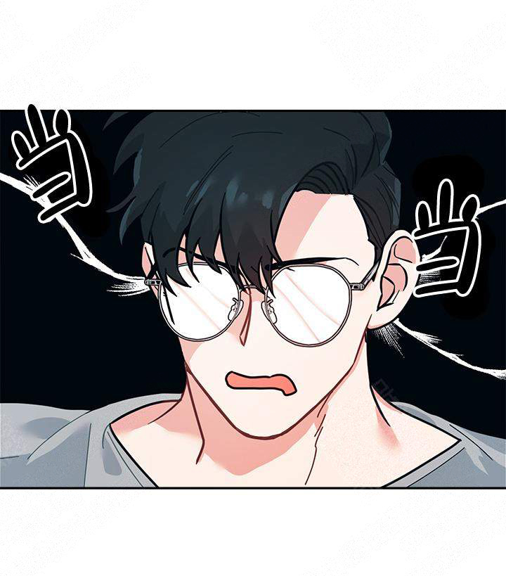 和保险公司合作的维修厂靠谱吗漫画,第3话2图