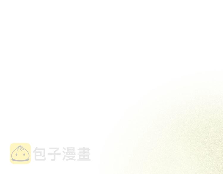 第53话 技能满分！3