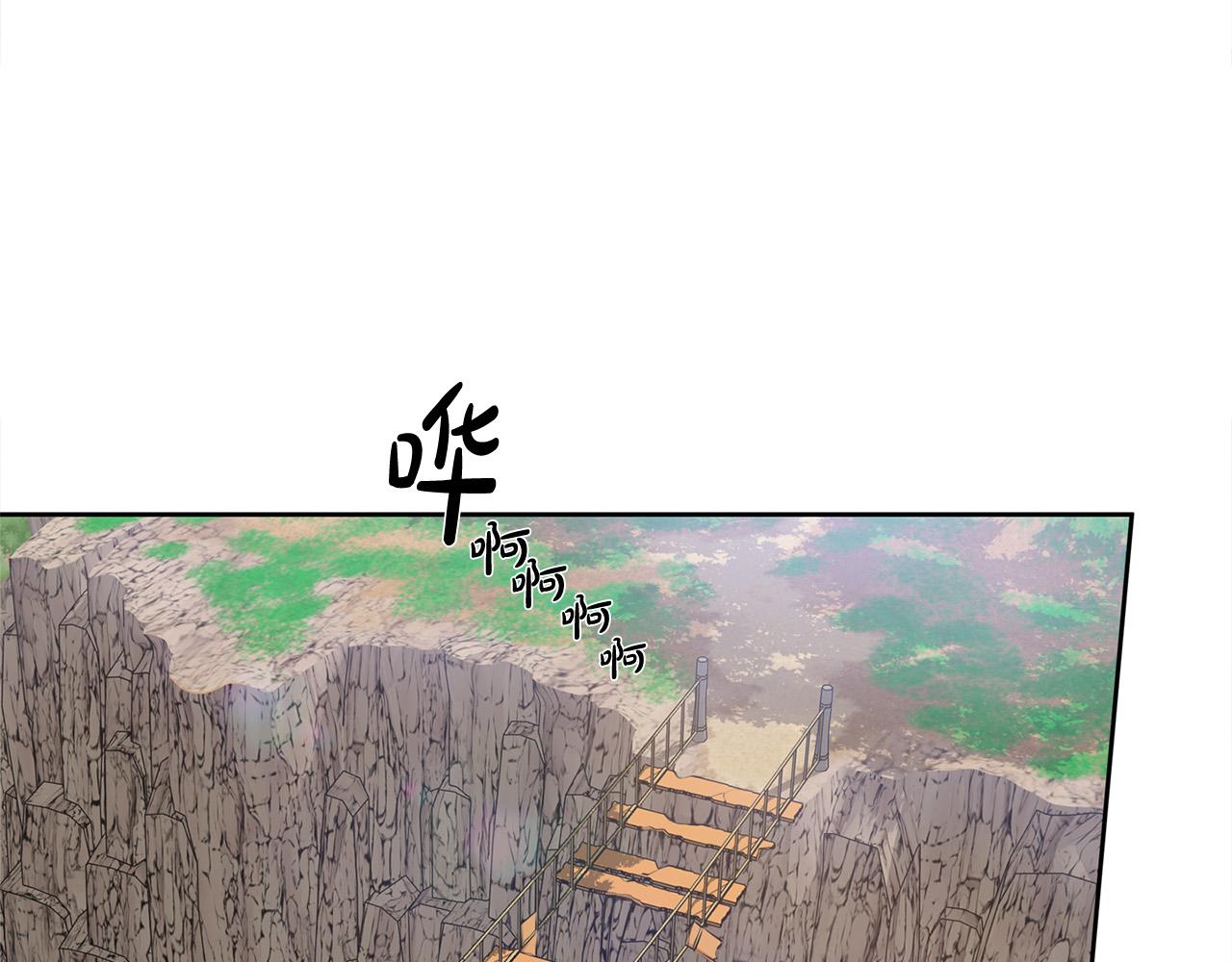 第91话 姐姐罩你们！2