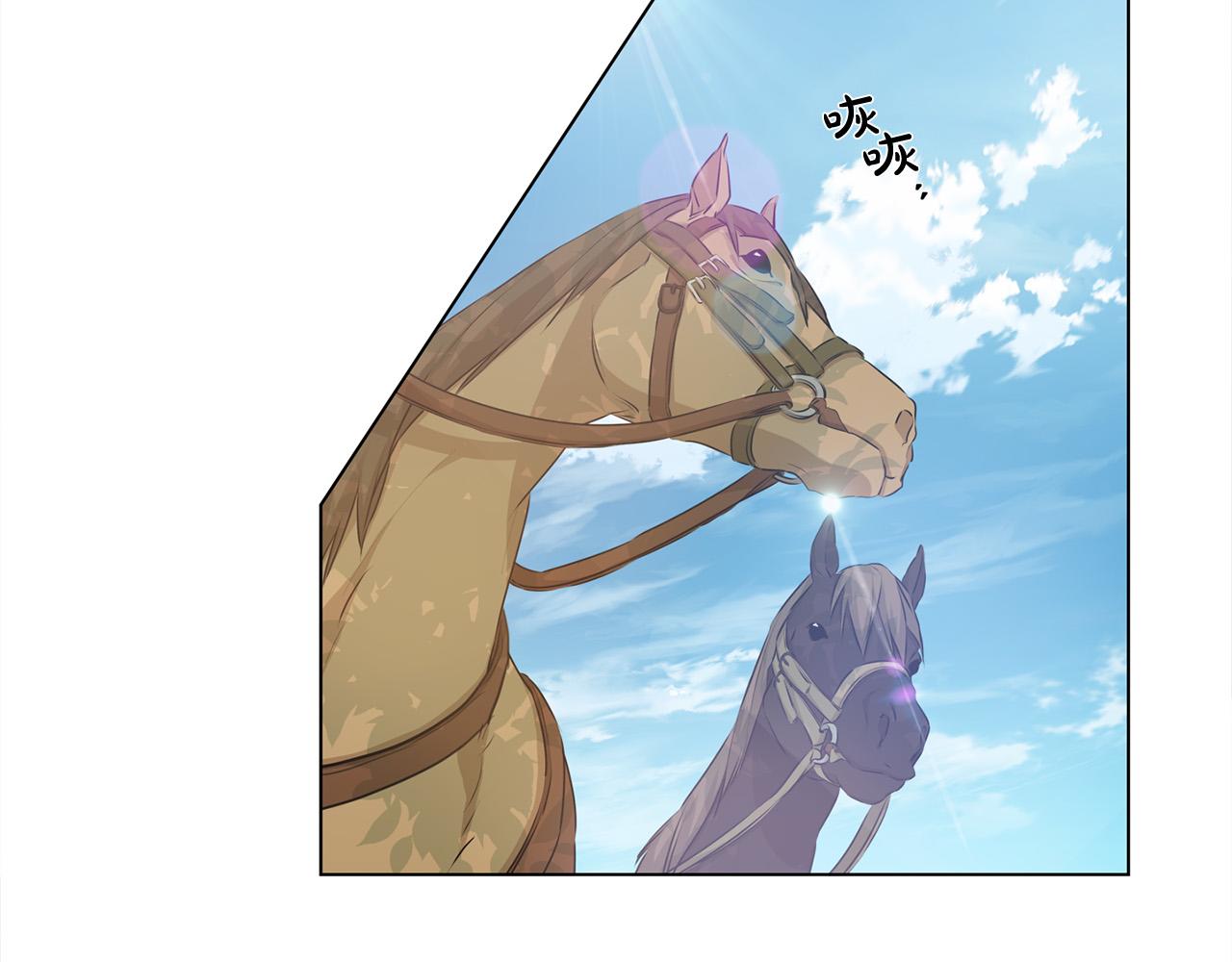 第91话 姐姐罩你们！1