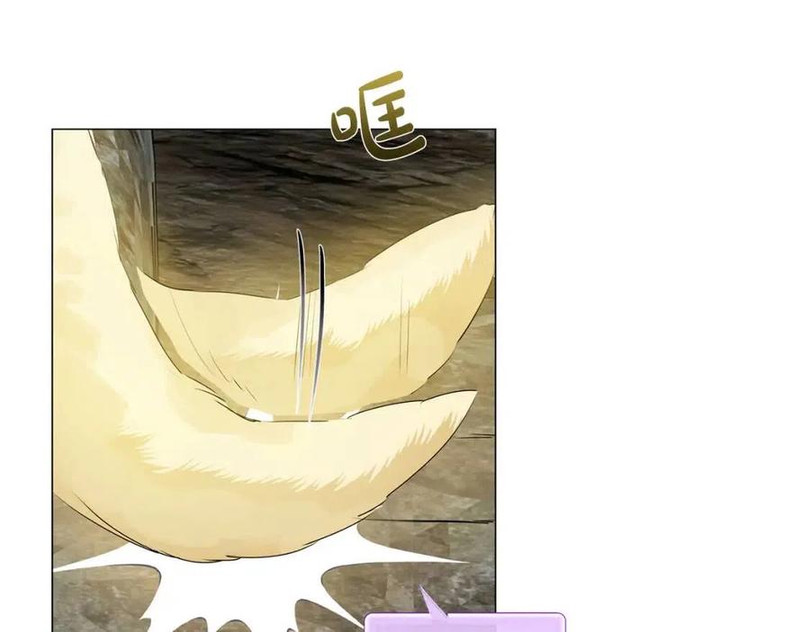 第50话 龙母找上门3