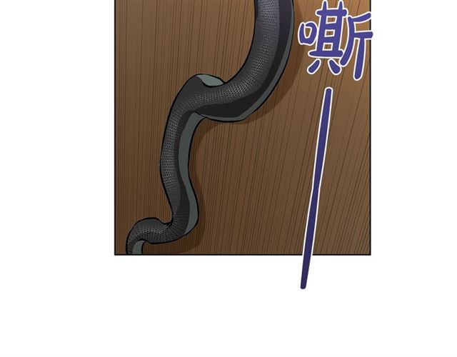 第19话 救命恩人4