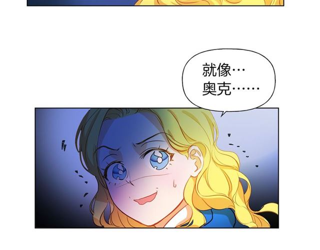 第18话 九死一生4