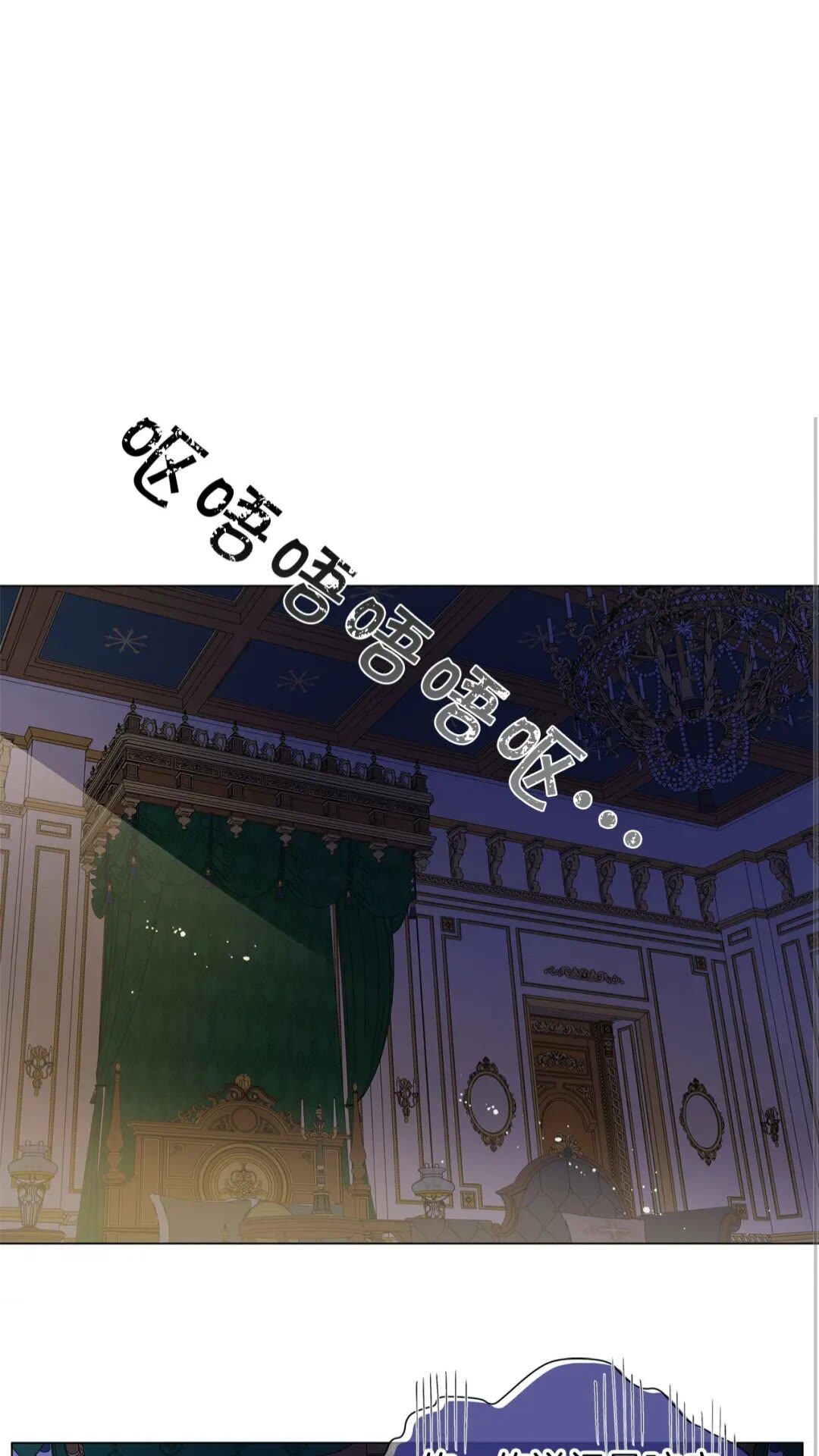 第43话 美女本人1