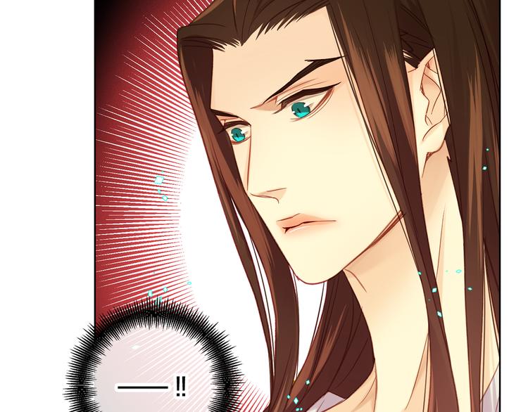 恶女皇后漫画,第36话 快到本宫这里来5图