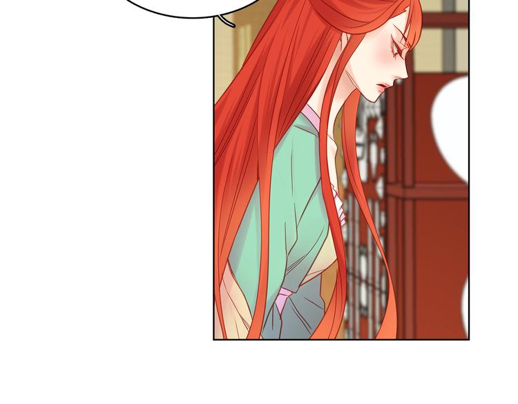 第50话 你要见我？4