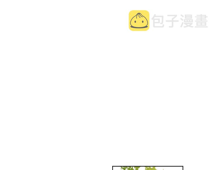 第91话 银国第一美女4