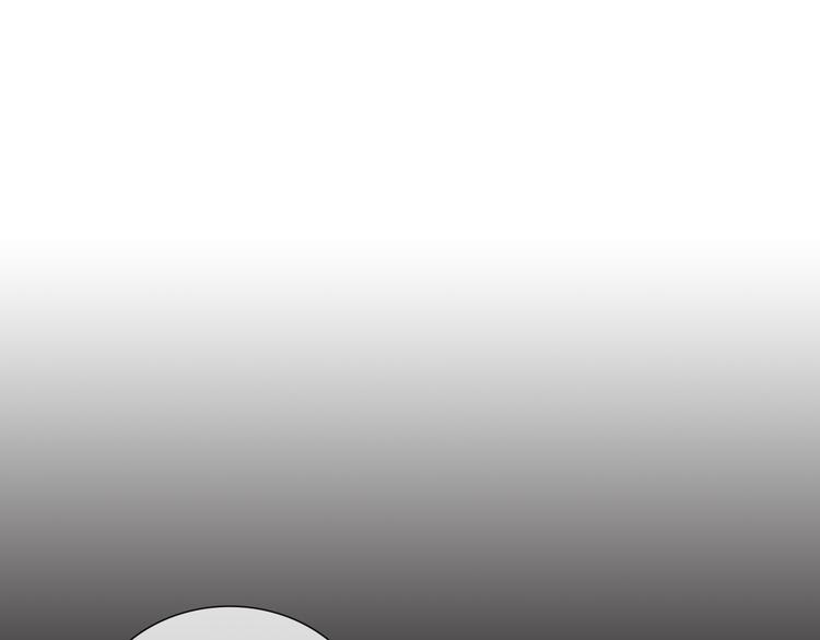 恶女皇后漫画免费下拉式漫画,第48话 我不想看到你4图