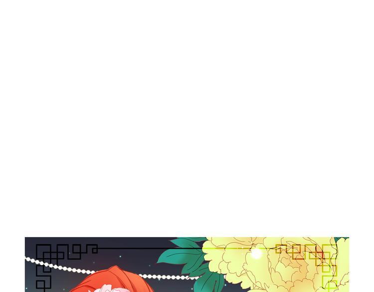 第41话 我讨厌你3