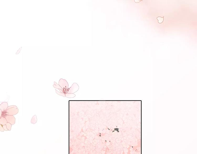 恶女皇后漫画免费下拉式漫画,序章 一代恶女 唯爱执着2图