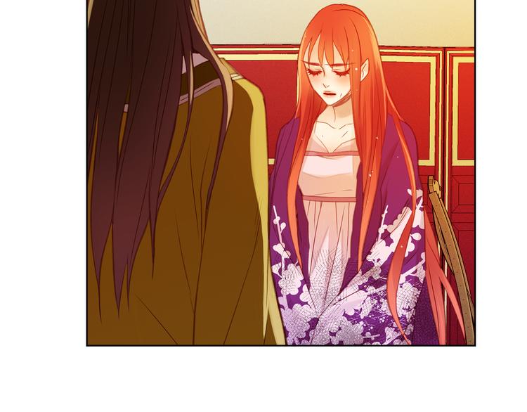 恶女皇后漫画,第36话 快到本宫这里来5图