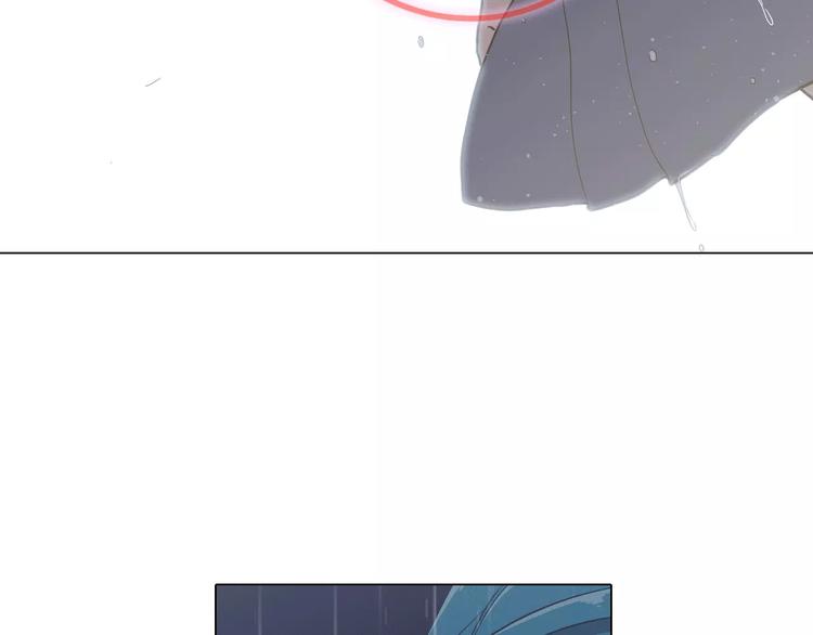 你的血很甜男主漫画,第27话 为了我活下去4图