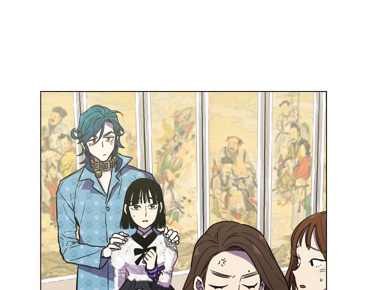 你的血很甜漫画番外免费漫画,第二季 第6话 我要离开你3图