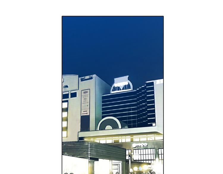 你的血很甜免费观看漫画,第二季 第2话 一起见我朋友吧3图