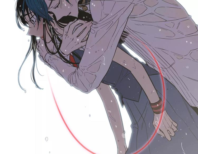 你的血很甜男主漫画,第27话 为了我活下去3图