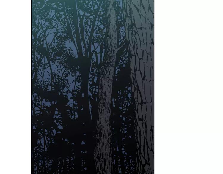 你的血很甜角色漫画,第11话 和初中弟弟约会3图