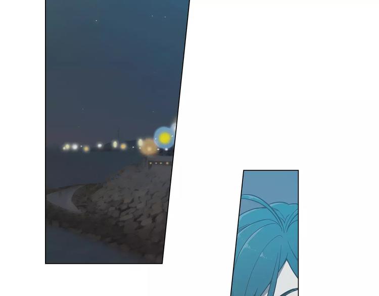 你的血很甜男主漫画,第23话 主人一定要幸福3图