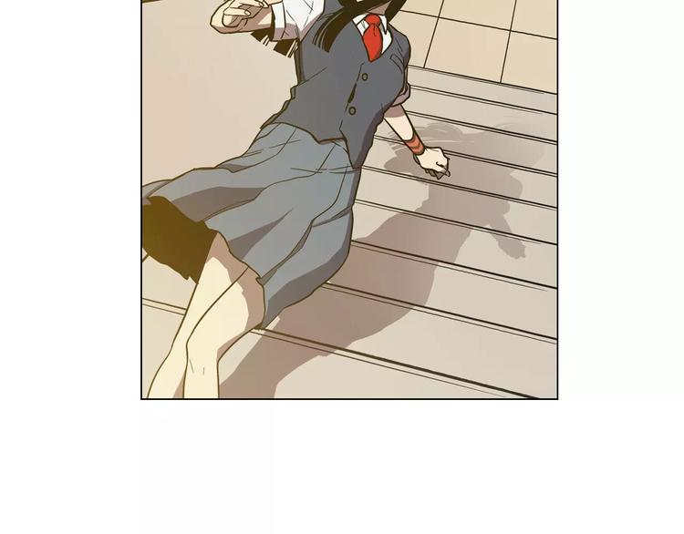 你的血很甜第36话黑白漫画漫画,第19话 主人有什么心事?3图