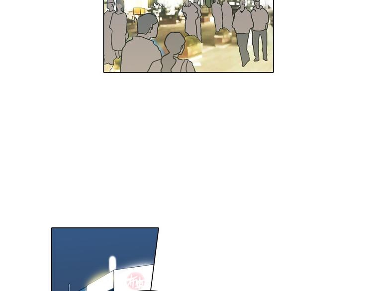 你的血很甜免费观看漫画,第二季 第2话 一起见我朋友吧4图