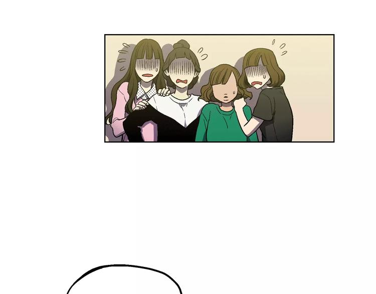 你的血很甜男主漫画,第3话 与吸血鬼王子的契约？3图