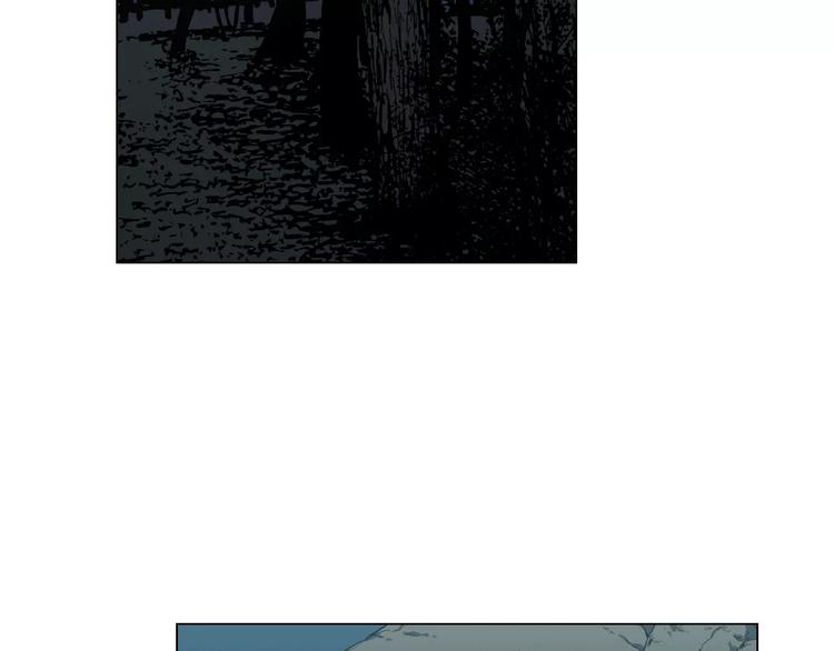 你的血很甜角色漫画,第11话 和初中弟弟约会4图