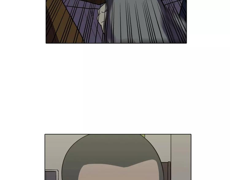 你的血很甜男主漫画,第18话 吸血鬼想保护主人4图