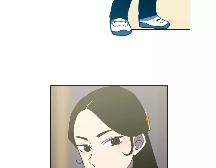 你的血很甜在哪免费漫画,第24话 沈莓琳变强大了？4图