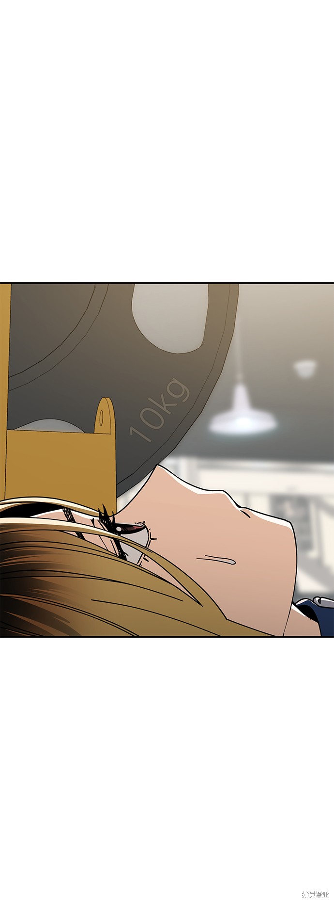 莫名成了天生一对漫画,第27话4图