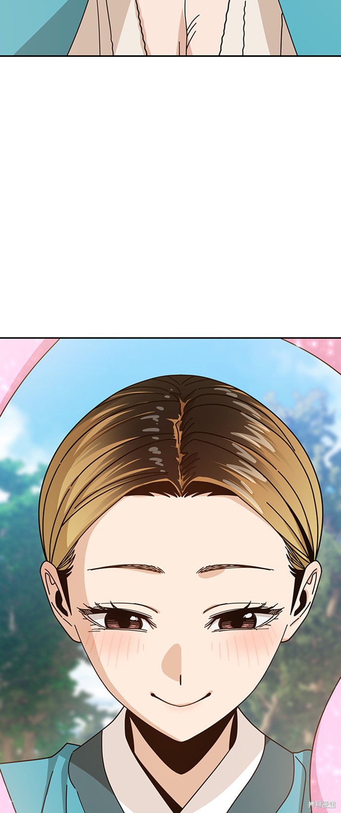 莫名成了天生一对漫画,第40话5图