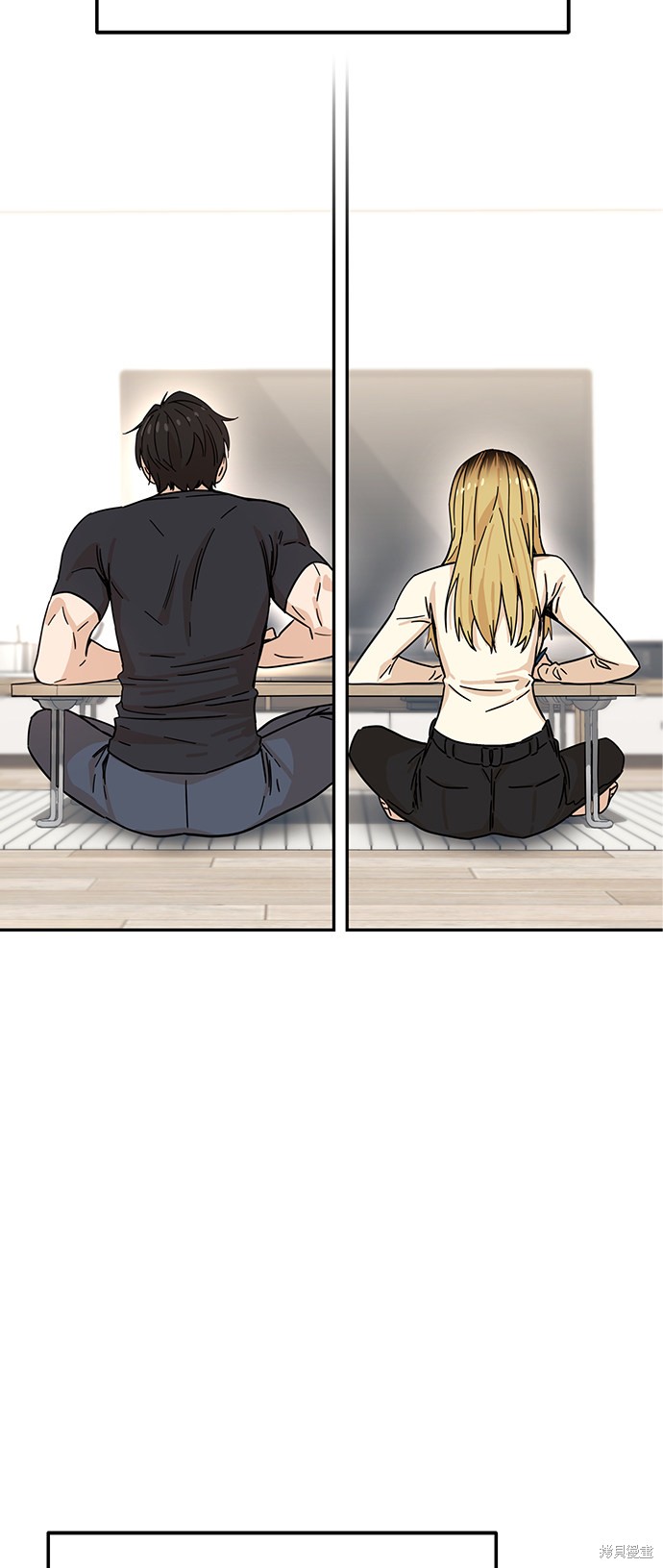 莫名成了天生一对漫画,第5话3图