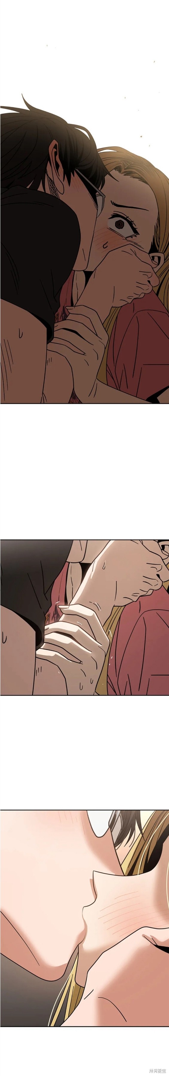 莫名成了天生一对漫画,第56话4图