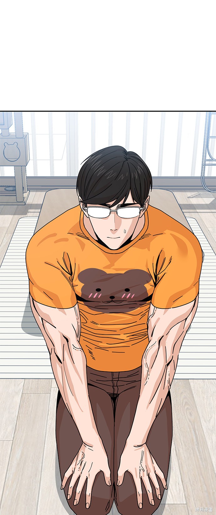 天生一对却没在一起漫画,第12话3图